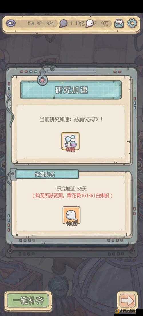 最强蜗牛零氪党狂喜!平民开局零失误必看攻略