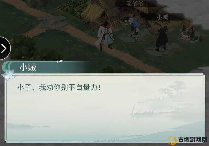 江湖悠悠宠物为啥总emo?3招秒变开心攻略大公开!